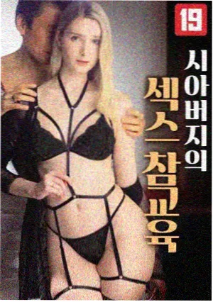 青岛东方影都影视产业园年代街推荐阅读配图