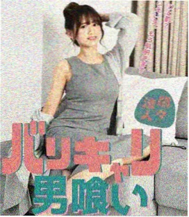 青岛东方影都影视产业园中型标准影棚作品《白昼车间》场景图