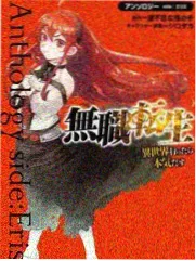 青岛东方影都影视产业园后期工位作品《回声校准》工作场景